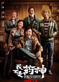 女士穿透明泳衣